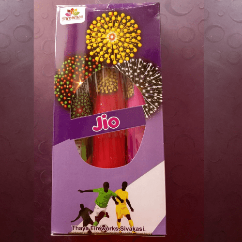 2 3/4 " Fancy- 2 Pcs Packing