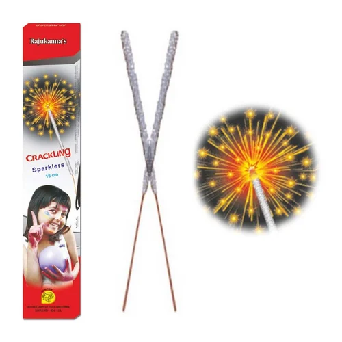 15 CM Rotating Sparklers