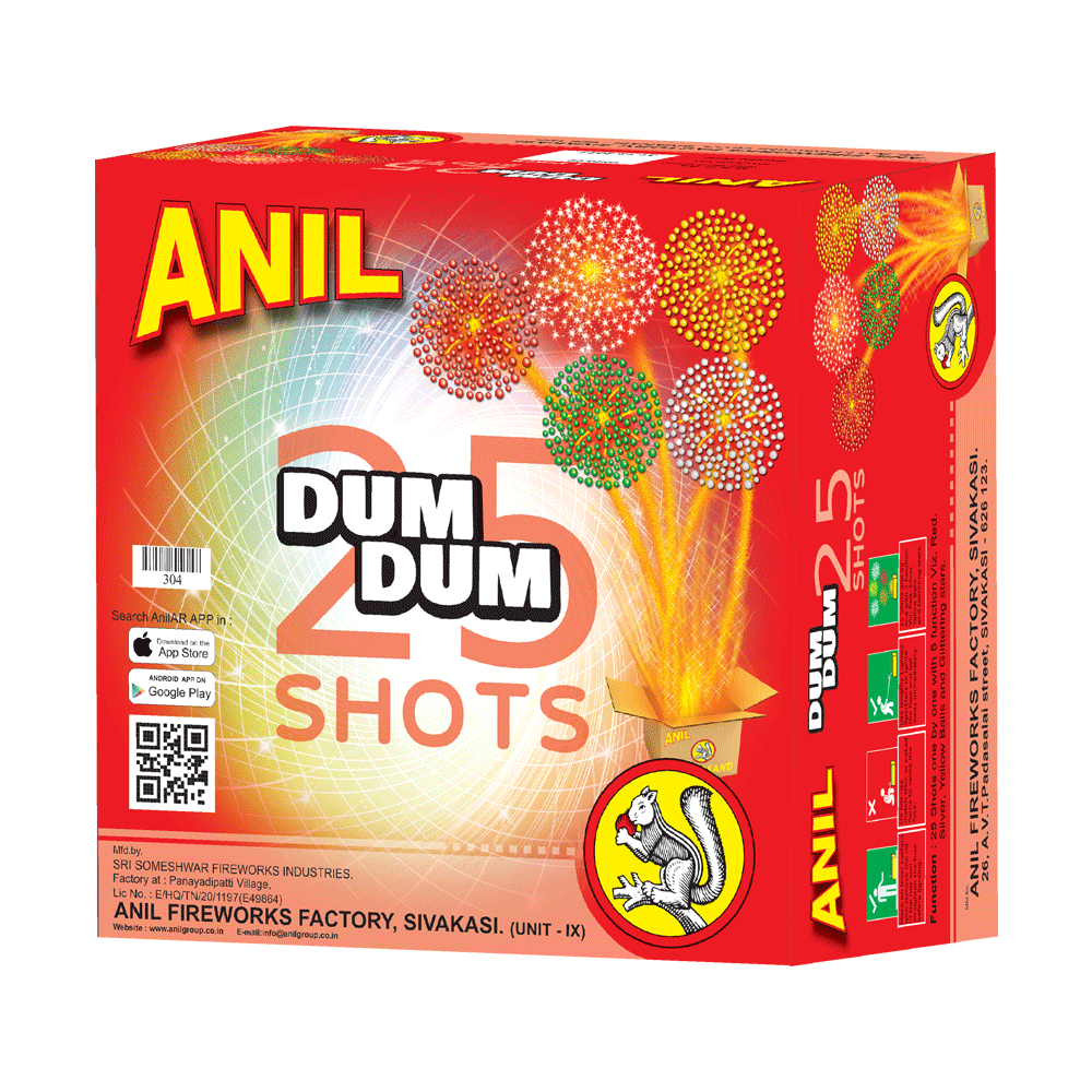 DAMA DUM [2 Variety in 1 Pack]