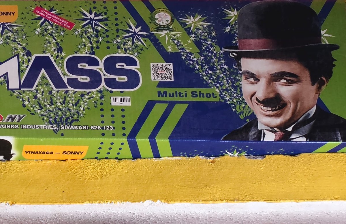 Mass - 5*4 Repeating Shot - Excellent Crackers