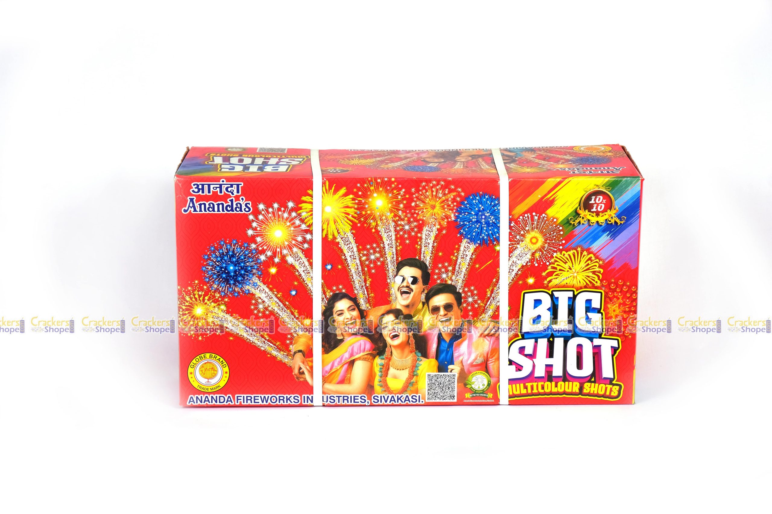 Big Shot- IPL shot [10*10] - 100 shots