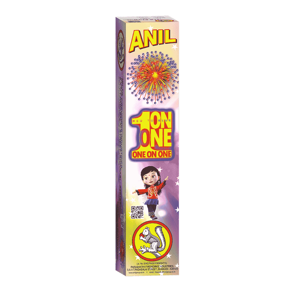 One and Only
