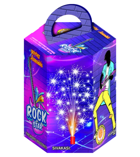 Rock Star ( Crackling Shower)