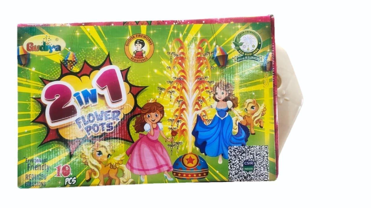 Tabella (2 in 1 Function)
