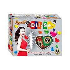 Dilse [2 Variety in 1 Pack]
