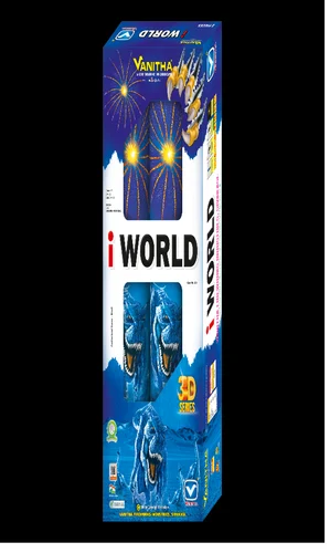I world