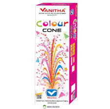 Color Cone