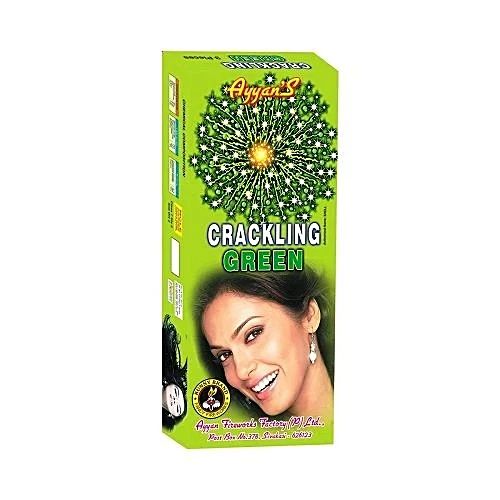ECO Green ( Green Crackling)