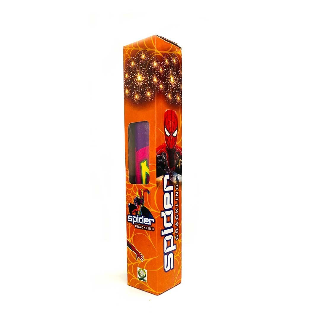 Chotta ( 5 in 1)